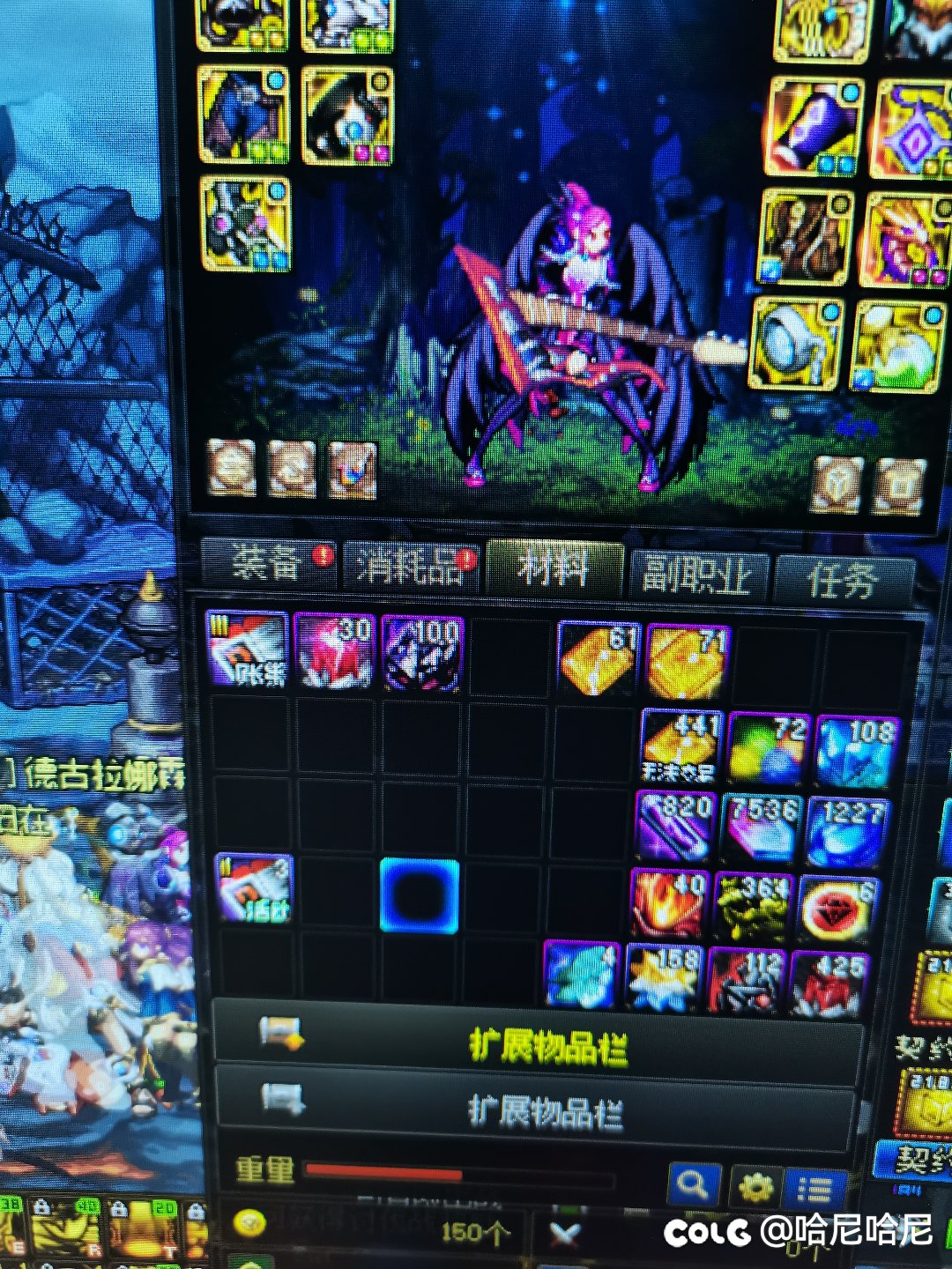 今天怎么了，连续出碳？1