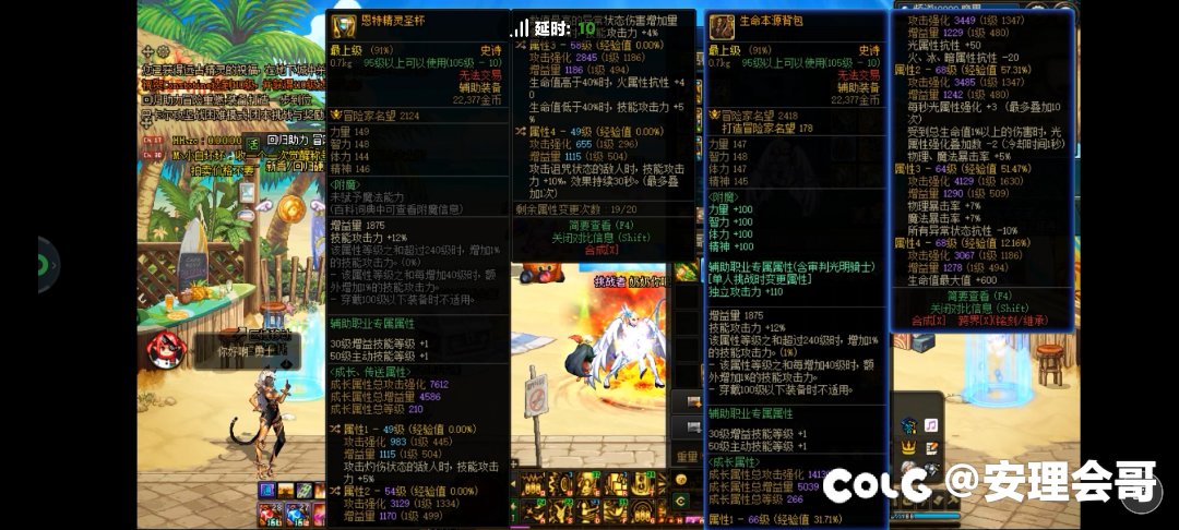 问问这个自定义可以用吗1