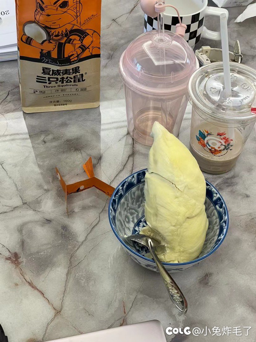 喝完酒回来谁懂啊2