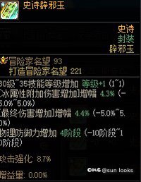 想买这个玉，有懂的帮忙看看嘛1