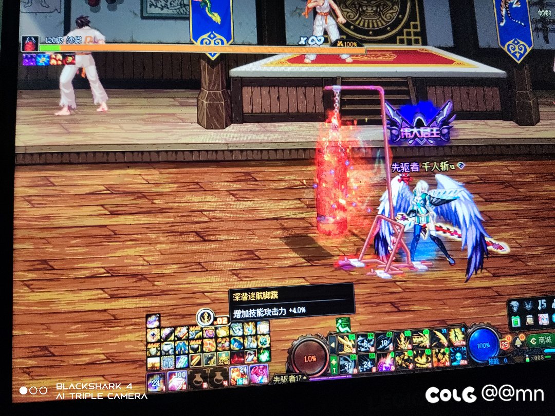 求解，为什么不能触发2