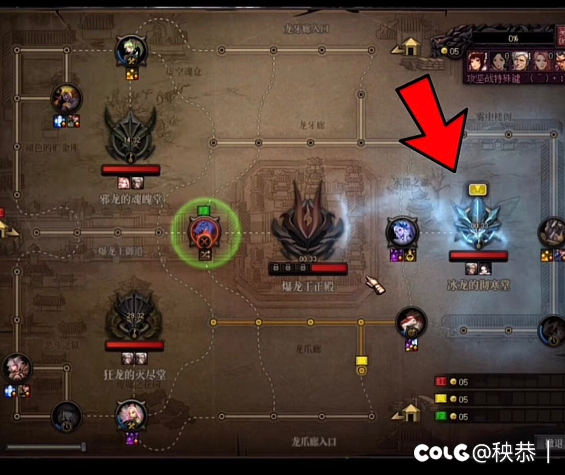 普通巴卡尔双龙开路线1