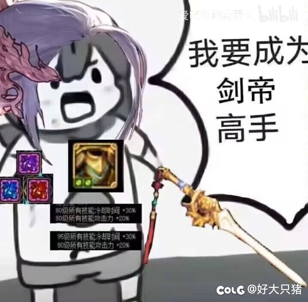 菜新请教一个问题，这个出血恩特杯子值得去转出血流吗2