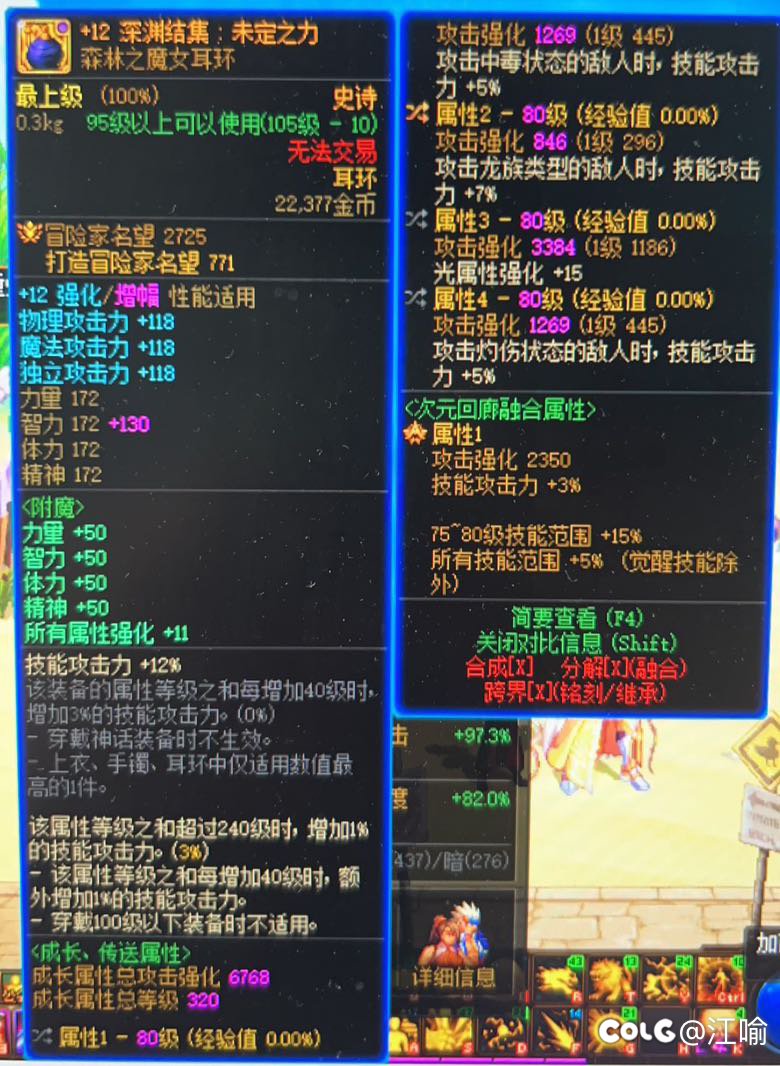 大佬们帮忙看看👀1