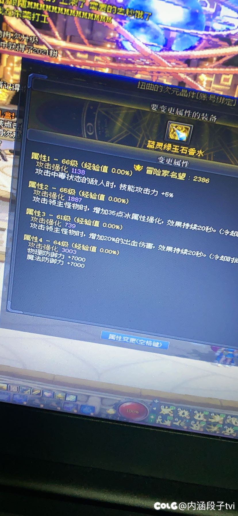 自定义求助帖1