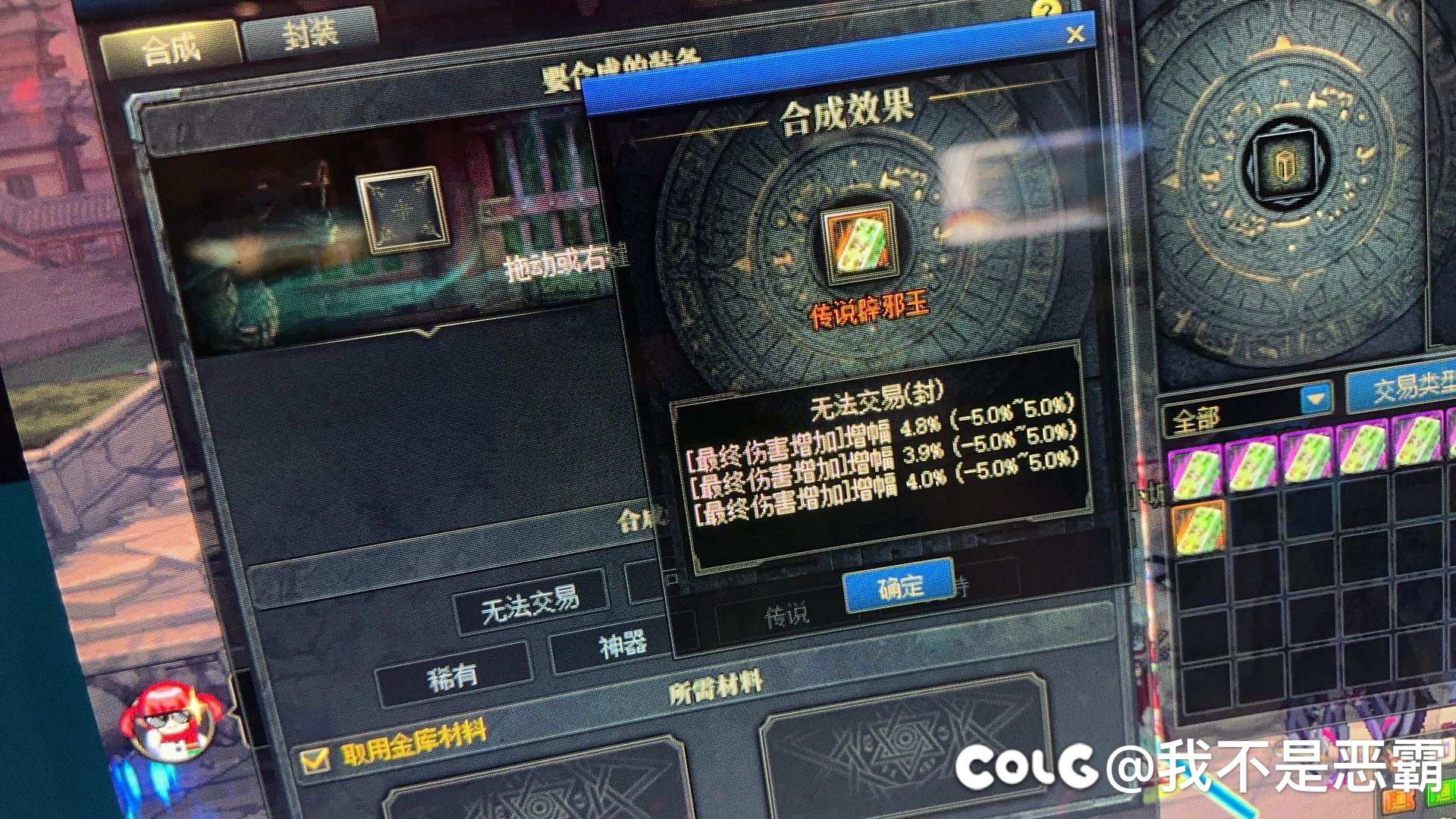 ……云上澳门，…………………………………………1