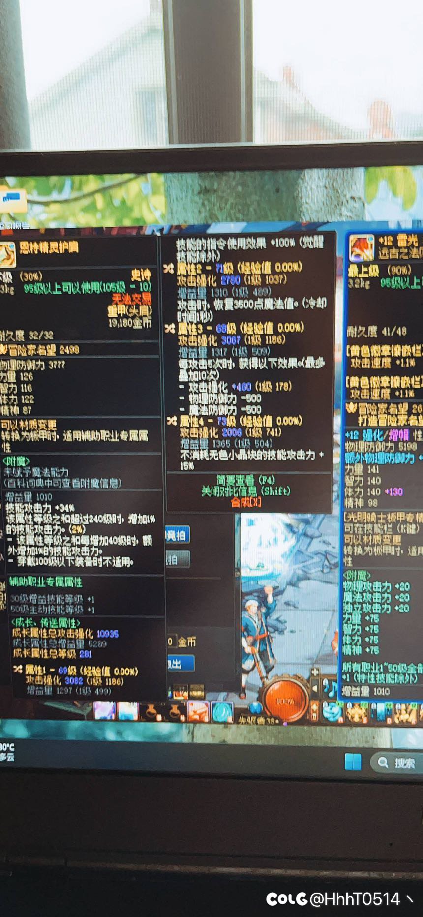 男弹药冰晶白猫推荐玩什么武器1