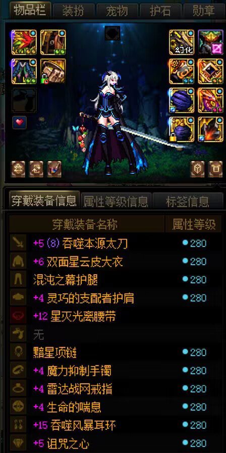 我阐释你的梦 直接不想玩了 全碎全碎 全碎 全碎1