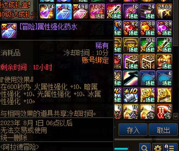现在是月底时间，开查。1