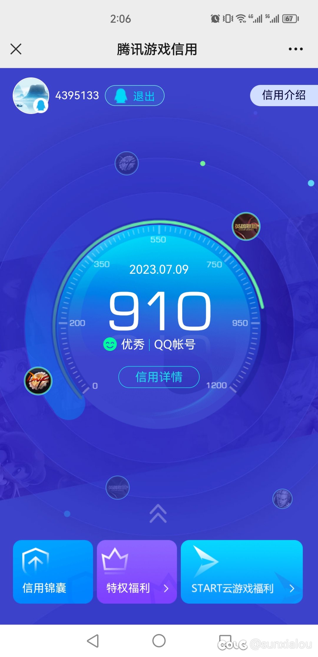 这不停三天收益制裁有没有解决的办法？2