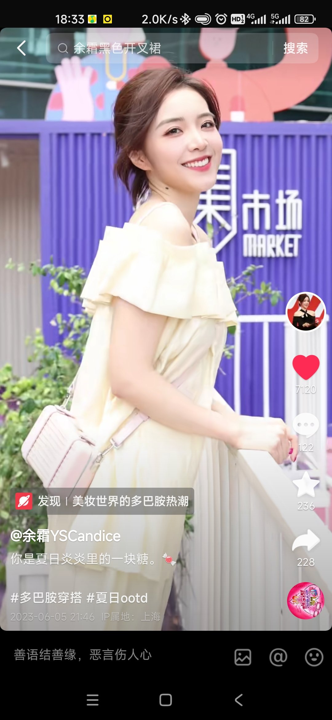 无畏竞巅峰1