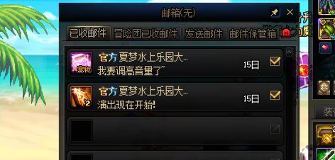 没忍住拉了第三套 鸡1