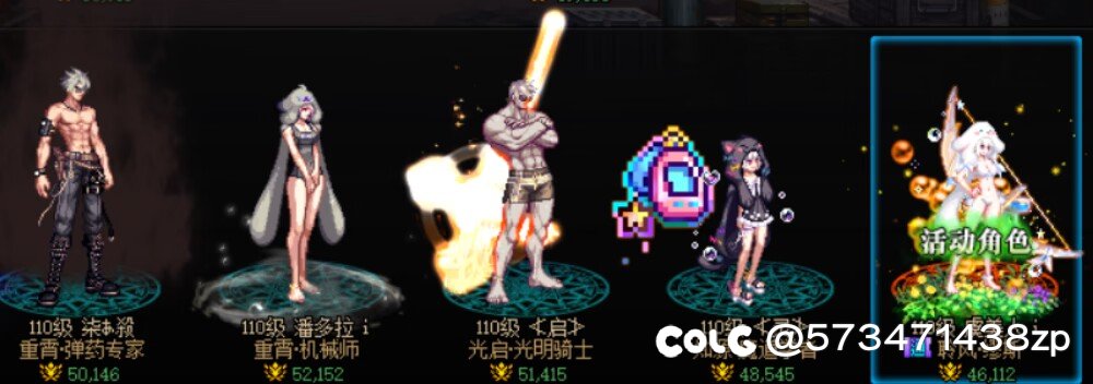 今年的*夏日就暖到这里了1