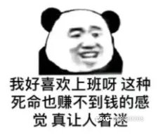 糖，前10，，，1