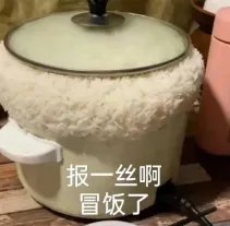 糖，前10，，，，1