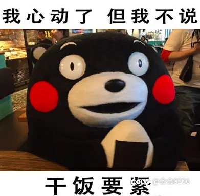 糖，前10，，，1