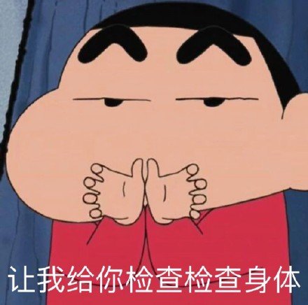 糖，前10，，，，1