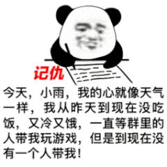 糖，前10，，，1