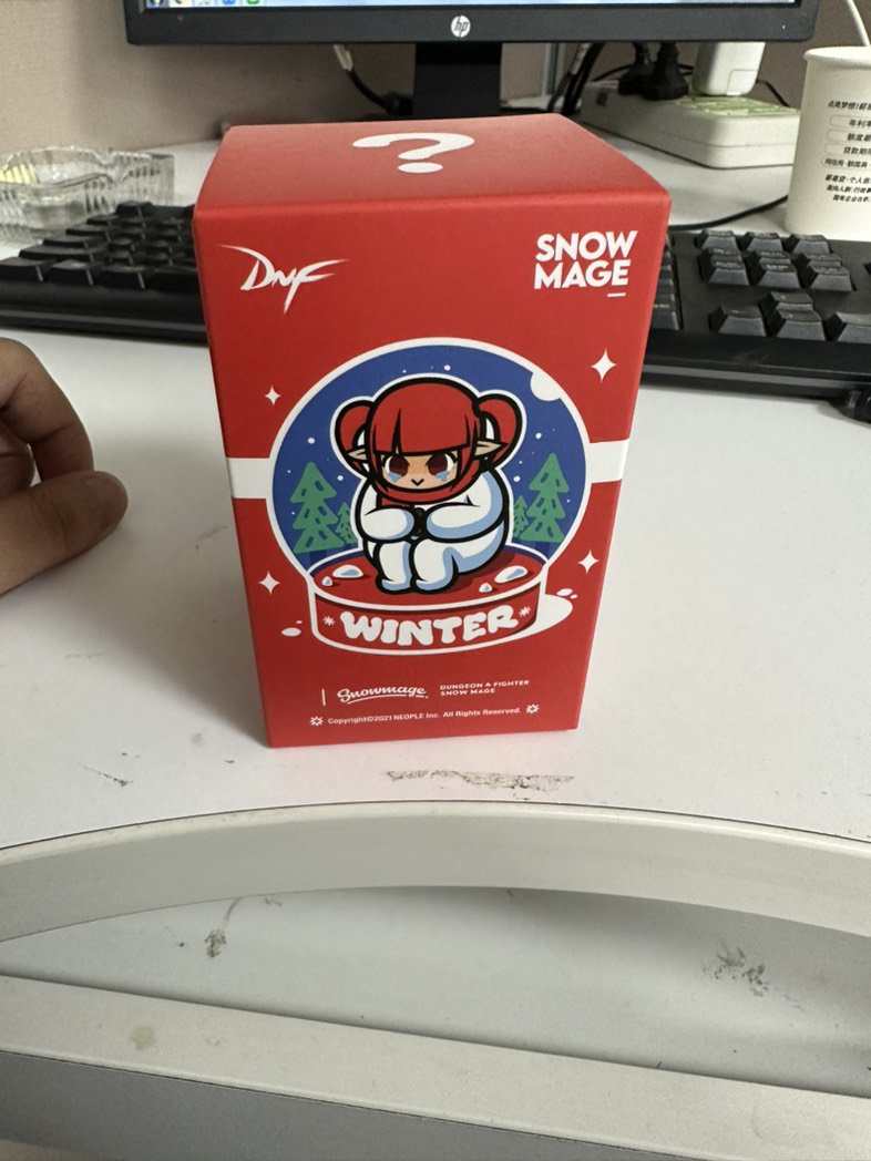 中奖的礼物到了来吃糖1