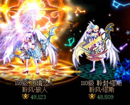 跨二找个早上6～7点开，9～12分钟小团体3