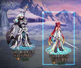 跨五小团体找个周日普通团4