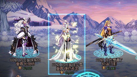 跨五小团体找个周日普通团5