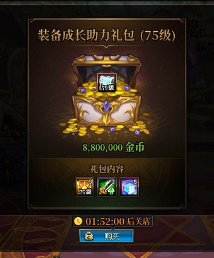 快闪还有这种东西？！1