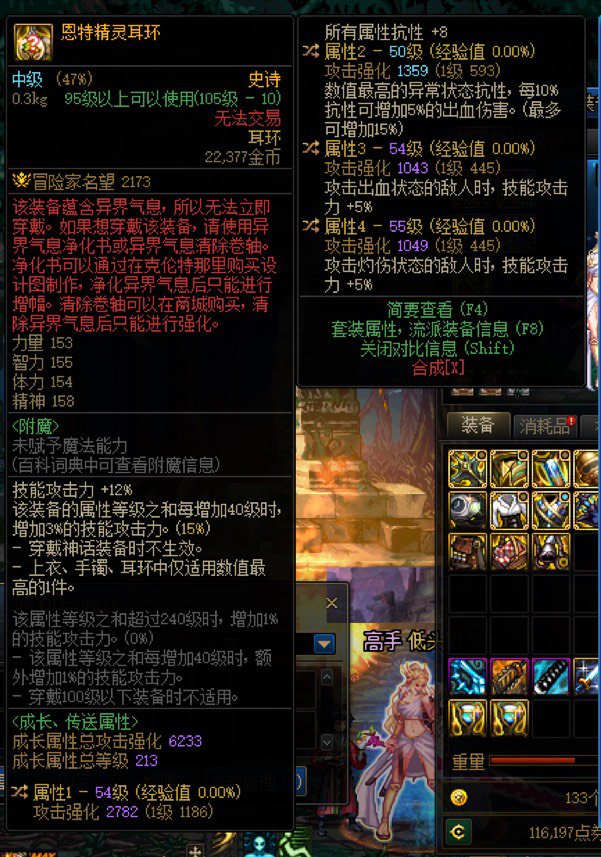 暂时认同本次活动有效1