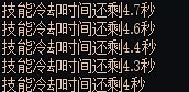刺客的弧光闪终于优化了3
