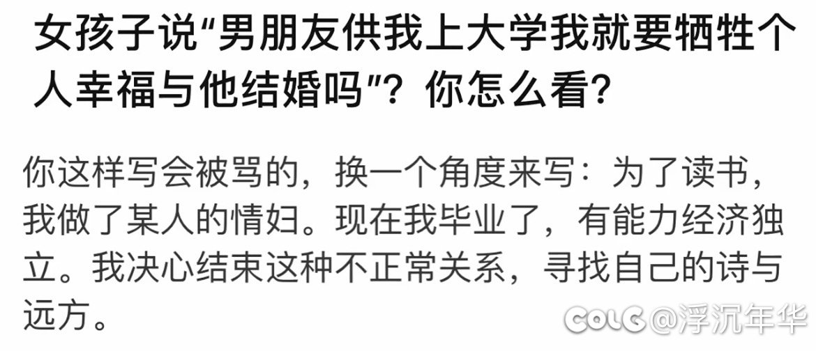 图图下班了！！！1