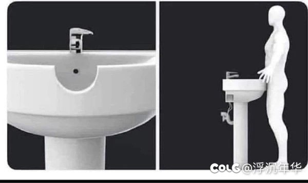 图图来了！！！准备下班2