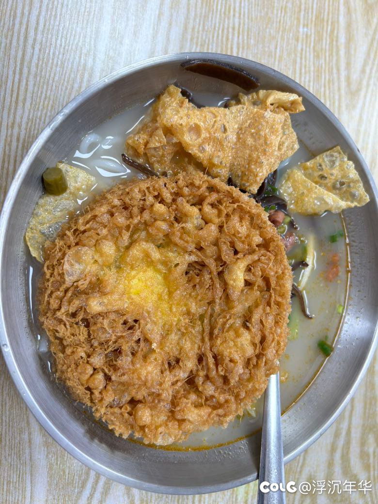 今天中午不想煮，直接外面吃1