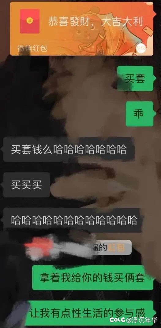 图图来了！！！3