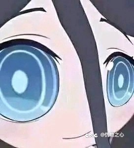 大号红12双尊dps被薄纱是什么体验1