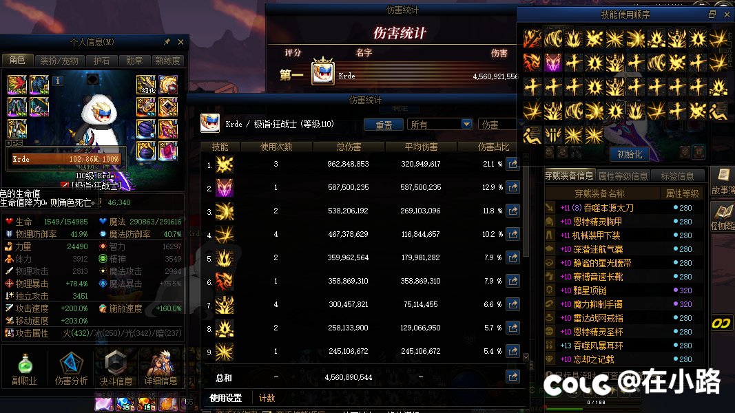 换出血流能不能突破50e？1