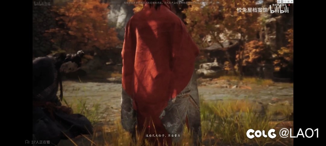 试玩版黑神话展示的第一个女妖怪，麻了。1