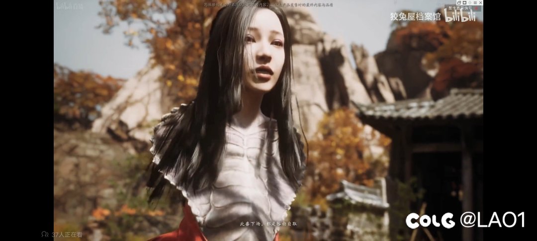 试玩版黑神话展示的第一个女妖怪，麻了。2