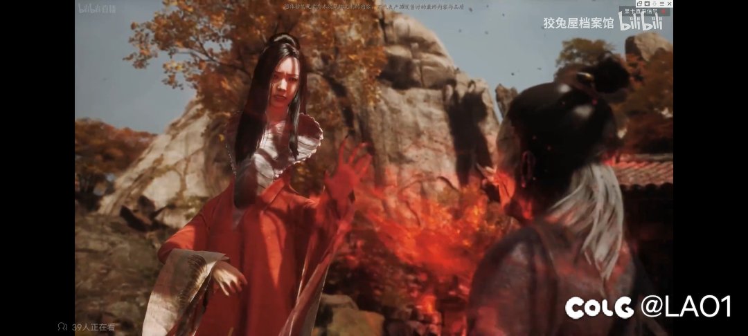 试玩版黑神话展示的第一个女妖怪，麻了。3