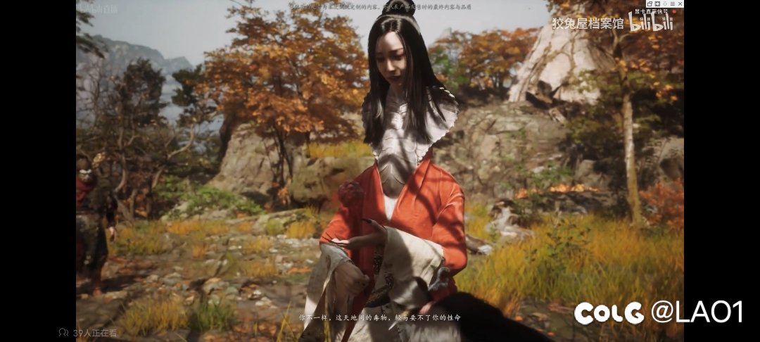 试玩版黑神话展示的第一个女妖怪，麻了。5