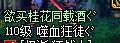 打个小游戏还能碰见🐶1