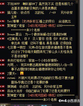 还是低估了某些人的下限1