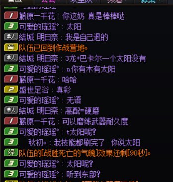 跨5避雷，总结一句话：高配=硬磨1