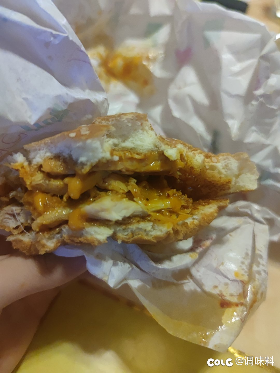 试吃kfc新品2