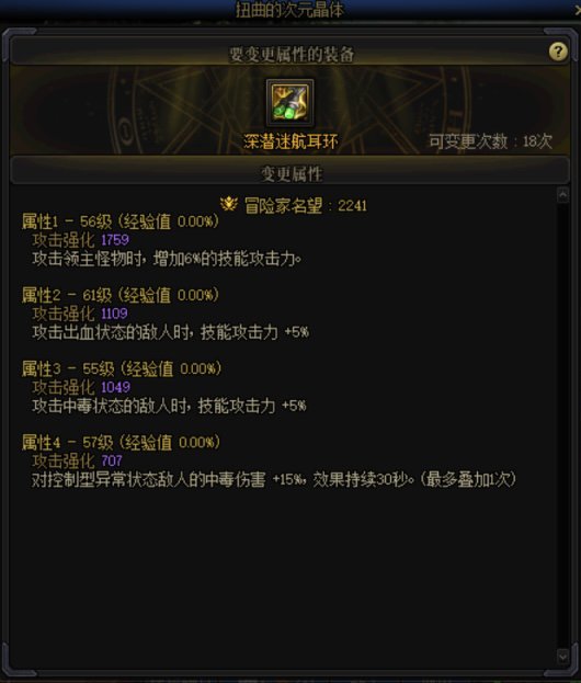 最近洗自定义挺欧的1