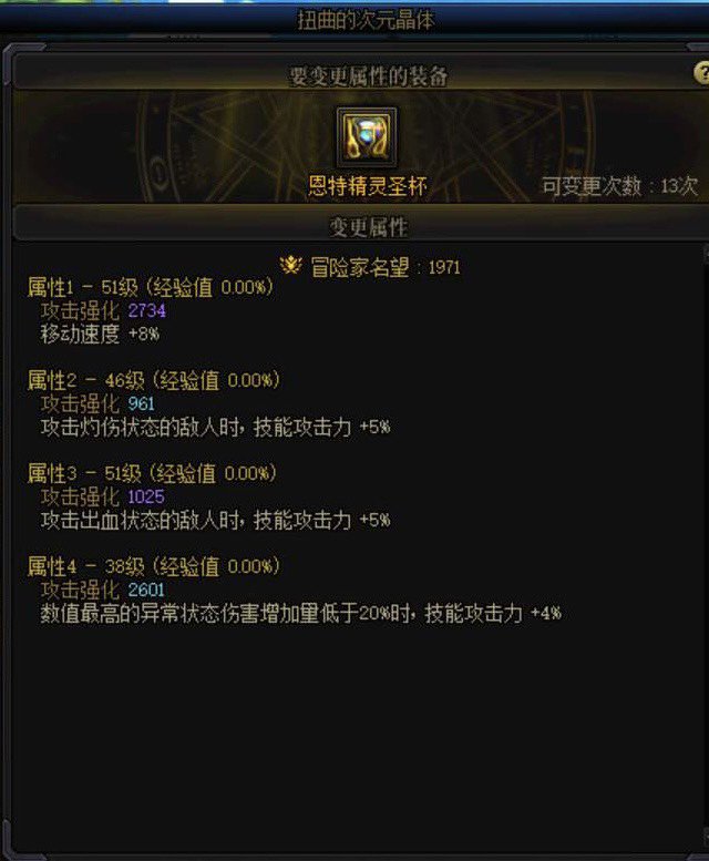 最近洗自定义挺欧的2