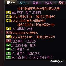 只要你来打野，那么，你必遇标5.0团，塞4.5混子的大佬2