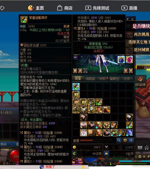 嗯哼？不是吧1