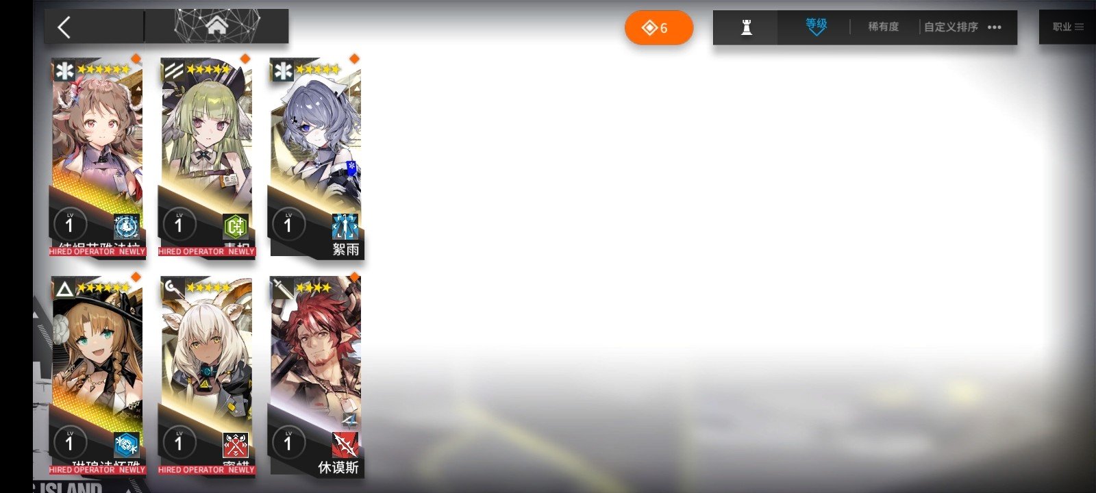 舟  小号全出了1