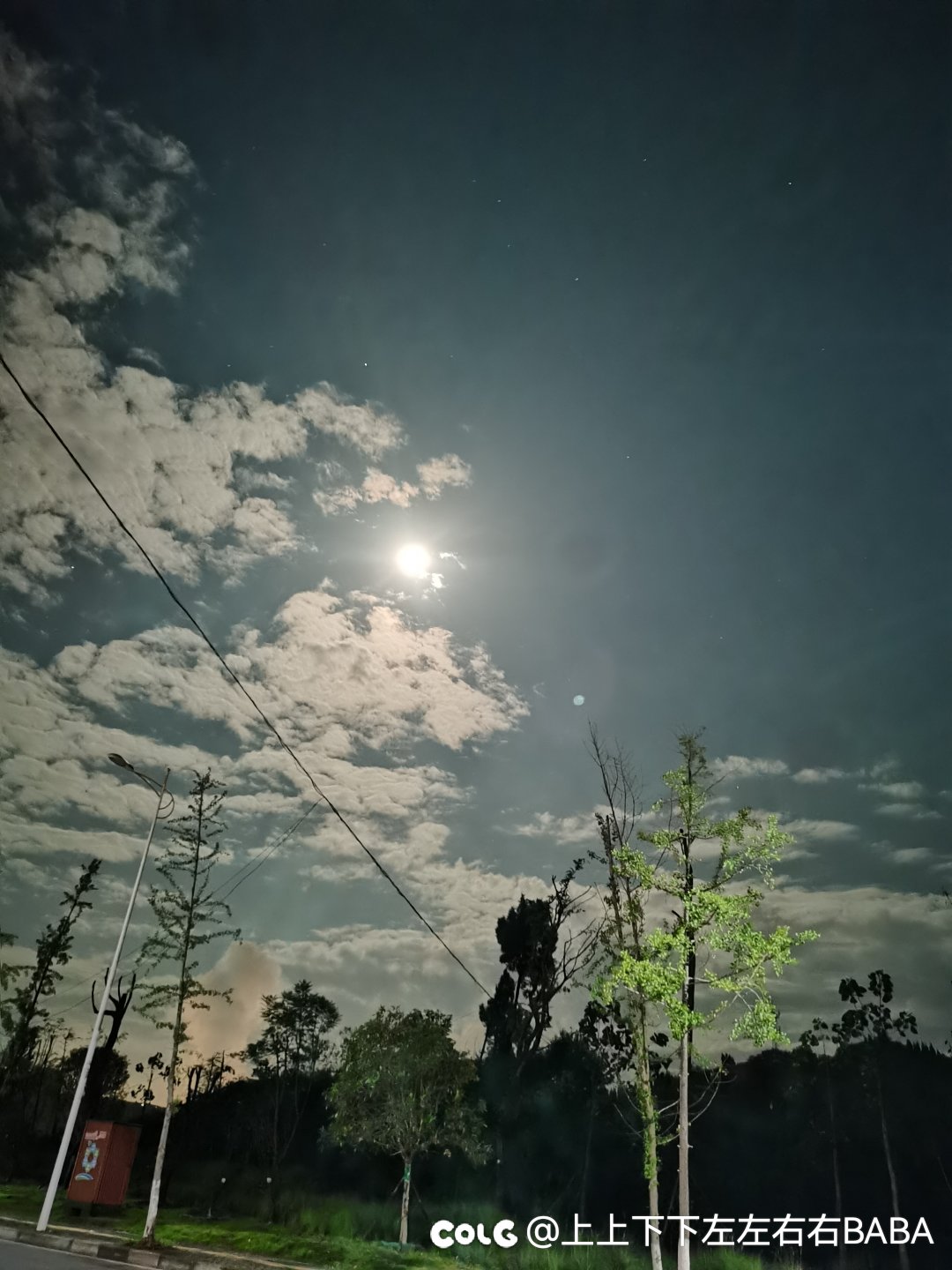 凌晨4点的街头1