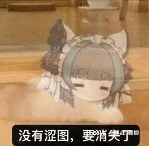 如何理解同样加强一个数，职业差距会变大这种言论1